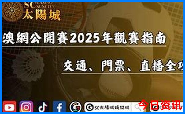 百色旅游景点大全排名